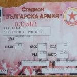 CSKA-Cherno more 3:2